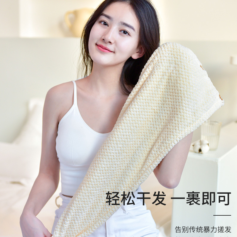 2025新款毛毛雨干发帽：一片式包头发毛巾，丝绸浴帽，超强吸水速干神器！