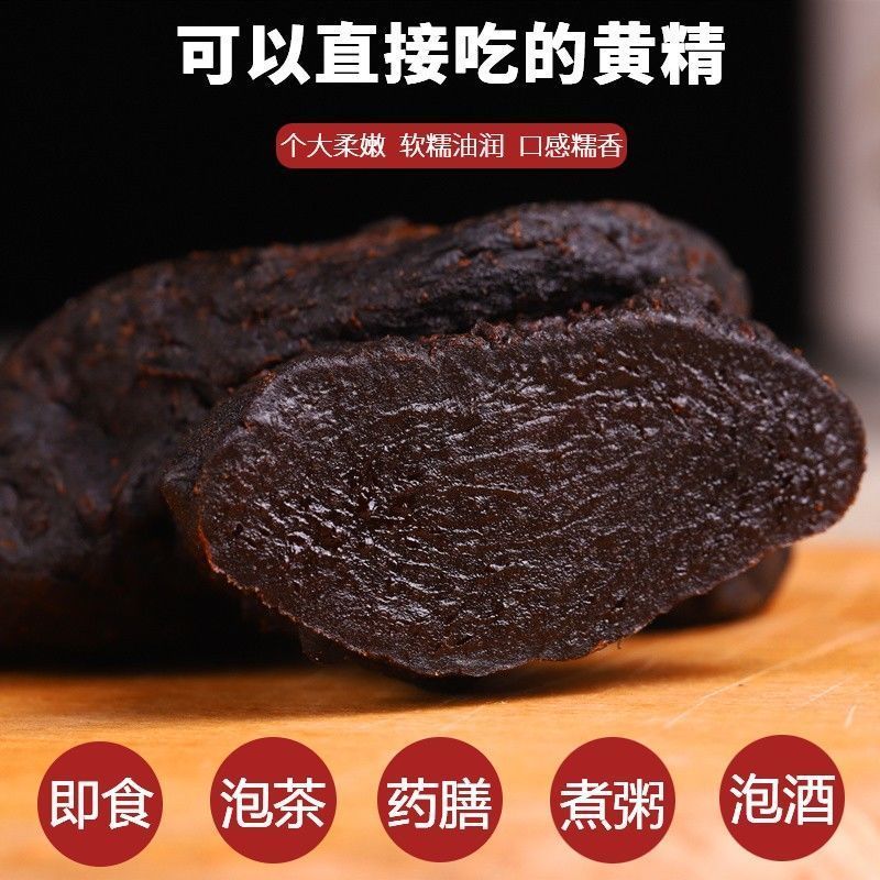 黄精九晒九蒸：野生中药材中的贵族，原生态自挖老虎姜形农家土货煲汤泡酒秘籍大公开！