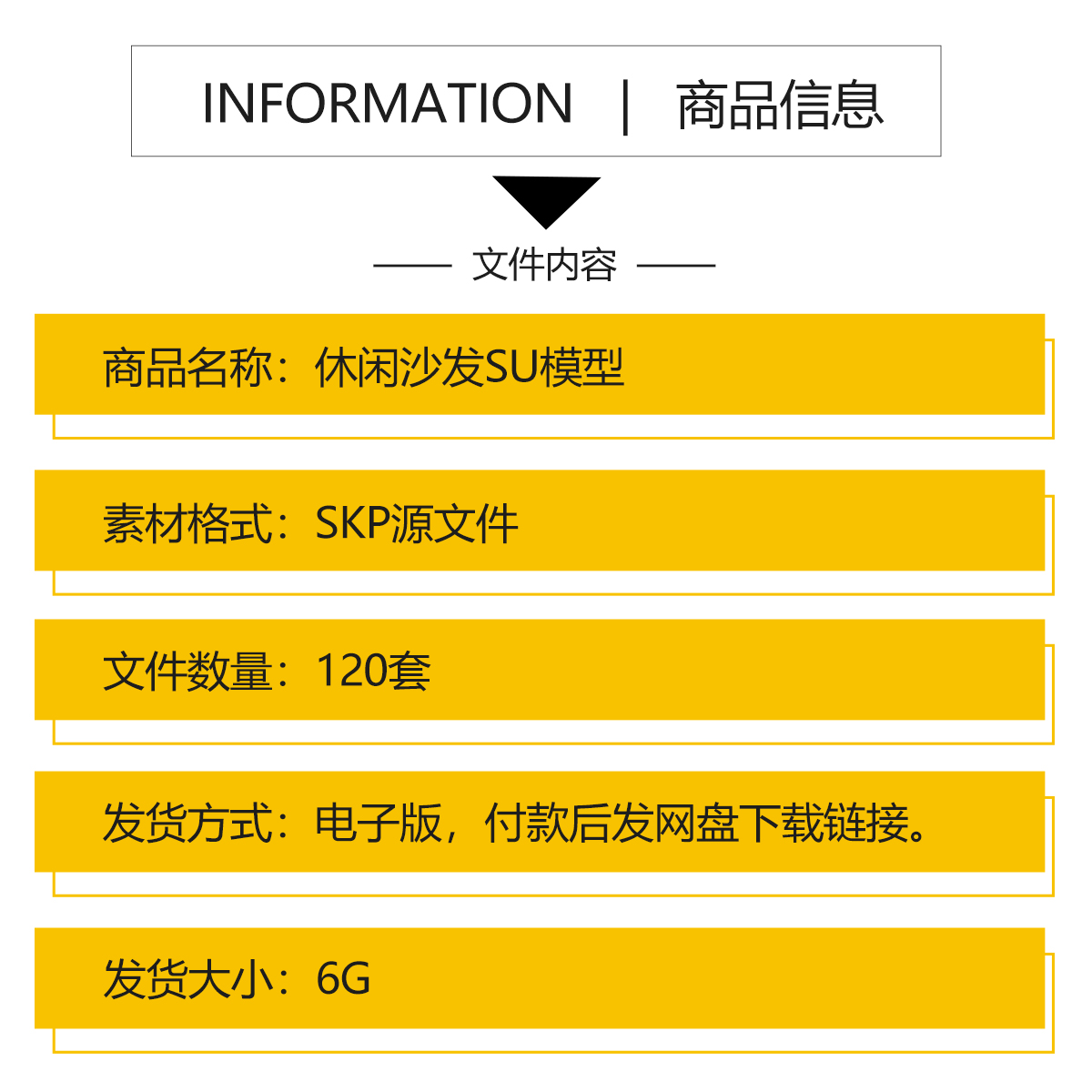 南京董爱家家具：沙发翻新大师，给你焕然一新的家居体验✨