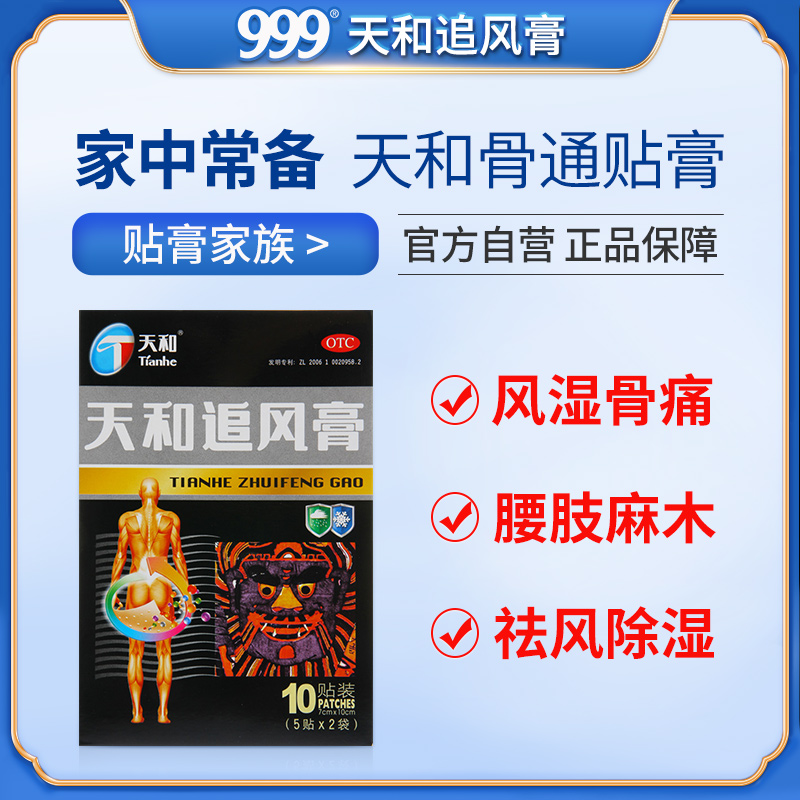 如何在闲鱼一个链接上卖多个不同商品？有什么技巧吗？