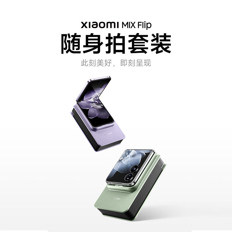 MIUI系统，小白必看！教科书般的手把手教程，拯救你的手机体验！