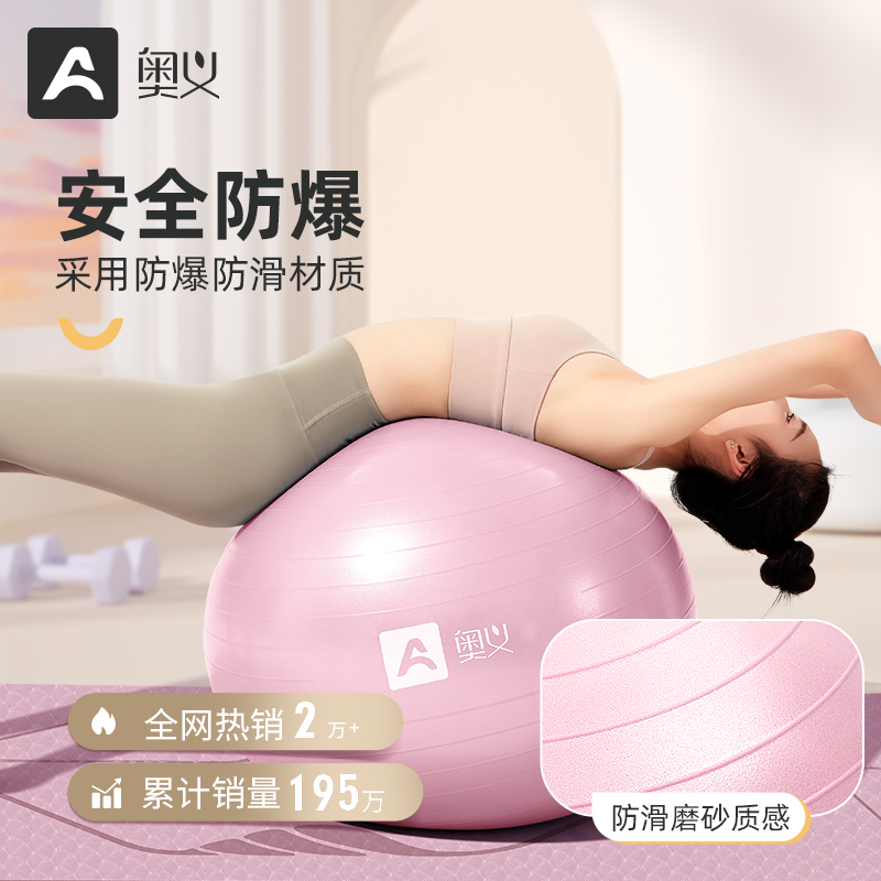 孕期小确幸：孕早期，自我抚慰的艺术如何开始?