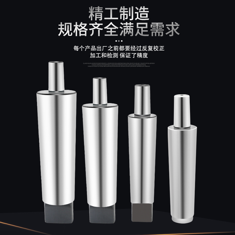莫氏锥柄钻夹头连接杆！后拉螺纹钻接杆MT2/3/4/5号，这波真的香到爆