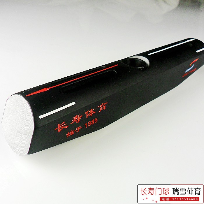 门球神器C型双贴底翘式锤头！220长500克，打一杆赢全场