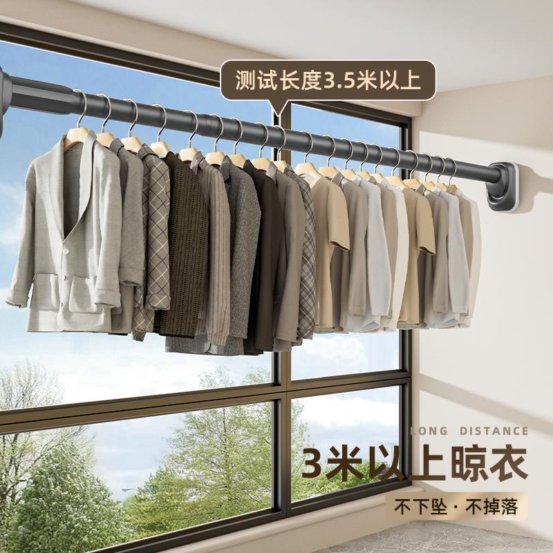 阳台晾衣新神器！免打孔不锈钢伸缩晾衣杆，解放你的阳台空间！