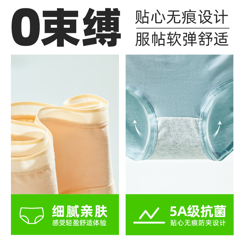 七匹狼银中支30元一包值得入手吗？