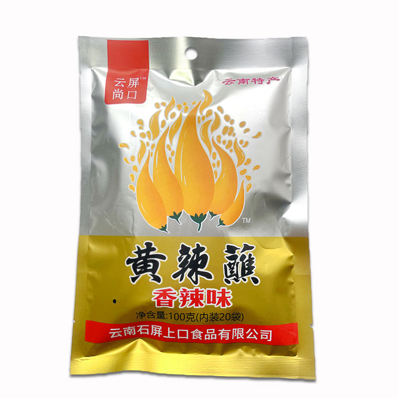揭秘广汽丰田威兰达：不只是城市SUV，更是你的全能伙伴