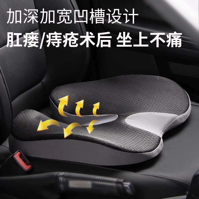 汽车坐垫还是座垫安全？选错真的会出大事！