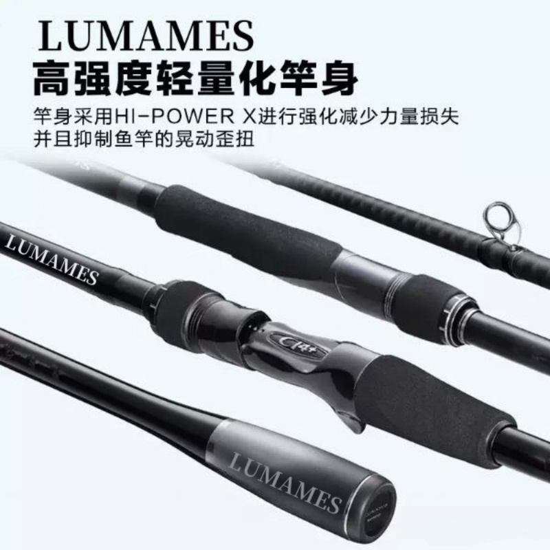 优尔酷战将全富士MH调3.9米路亚滑漂远投竿：钓鱼达人的终极选择！