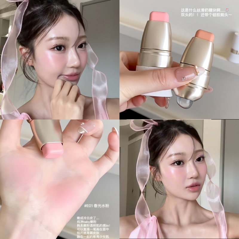 拯救懒人的多用棒！奶杏色哑光口红自然持久膨胀色唇颊两用腮红棒✨