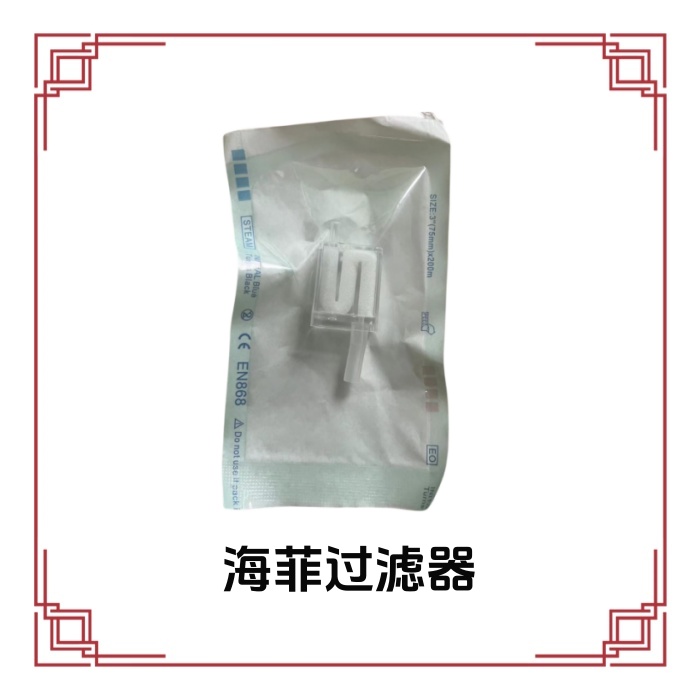 马自达EZ6和深蓝SL03：一个平台的秘密，真相竟然是...