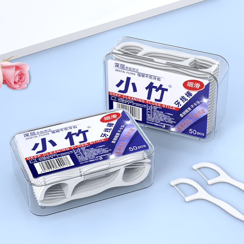 茶花牙签盒：精致生活必备，一口好牙从这里开始