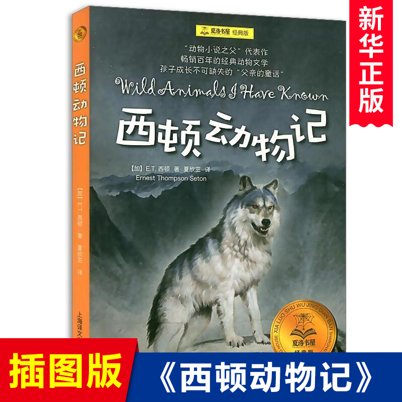 为什么露露乐蒙Logo往上调整会引发热议？