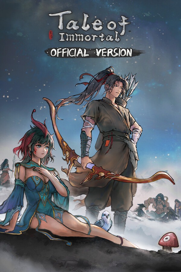 鬼谷八荒免安装绿色中文版[v1.1.102|Steam正版分流]电脑版