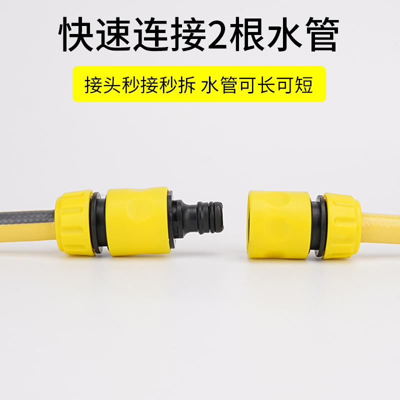 快速接头两通同径，米思米款PACK-MEPU4，轻松搞定水管连接难题！
