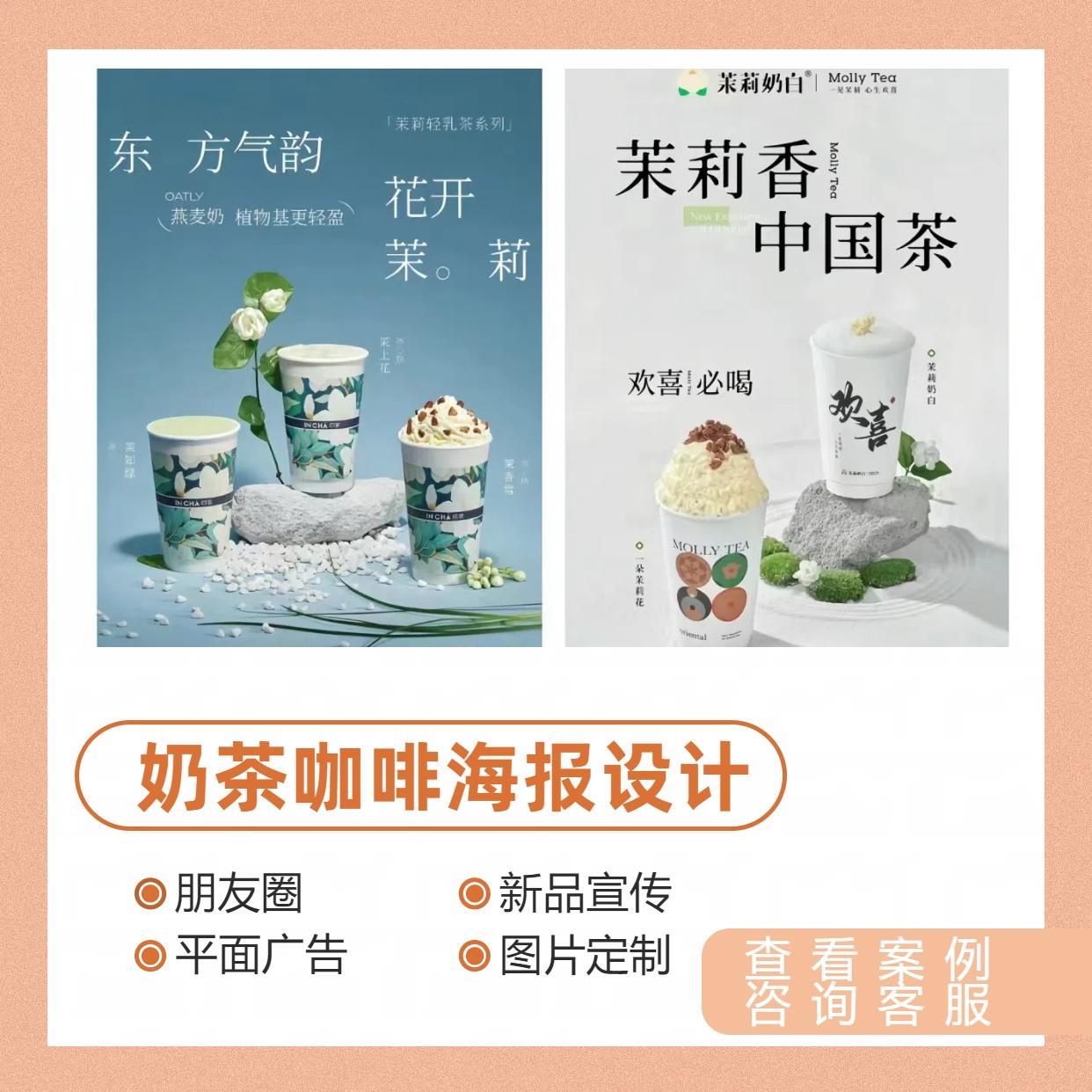 揭秘泰式奶茶的魅力：一杯茶的艺术与文化之旅