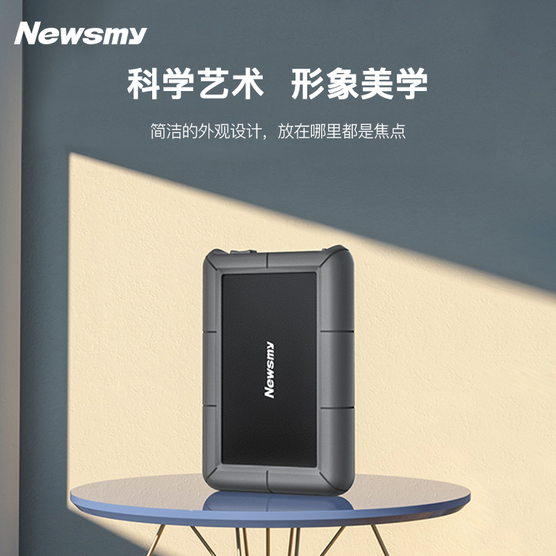 全球数据存储设备总价大揭秘！你的硬盘值多少钱？