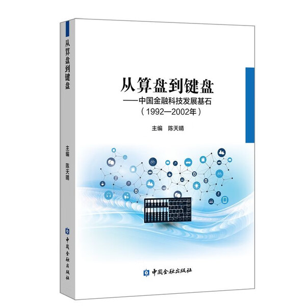 秦隆水泥32.5吨：建筑界的基石，品质保证的代名词！