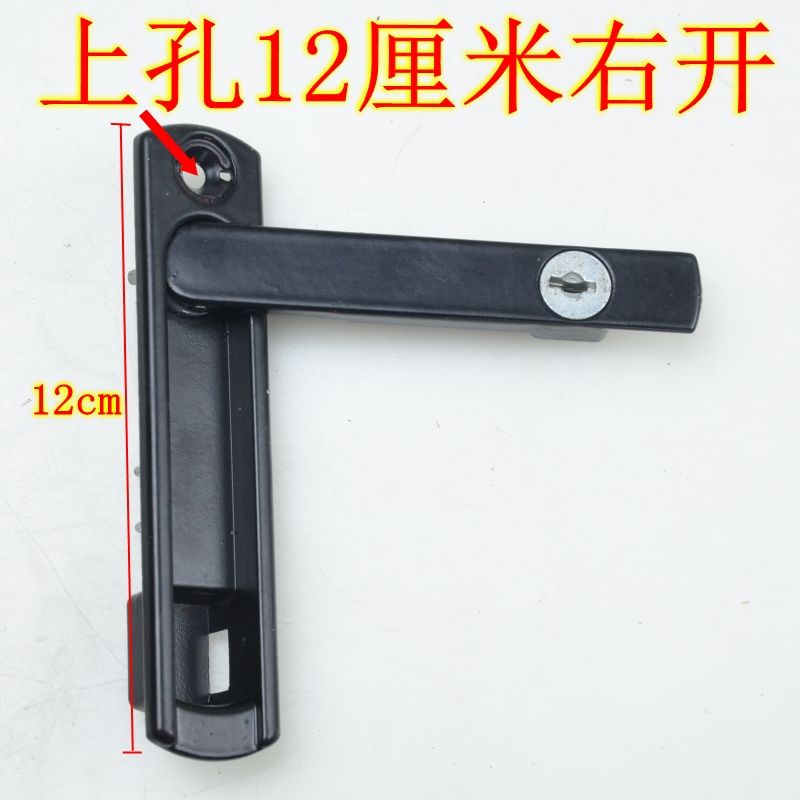 金刚网纱窗锁：家居安全新守护，解锁精致生活新篇章！️