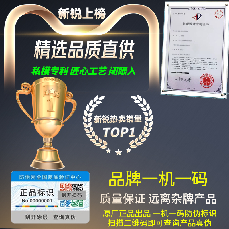 充电器一直插在电源上会坏吗？真相来了！