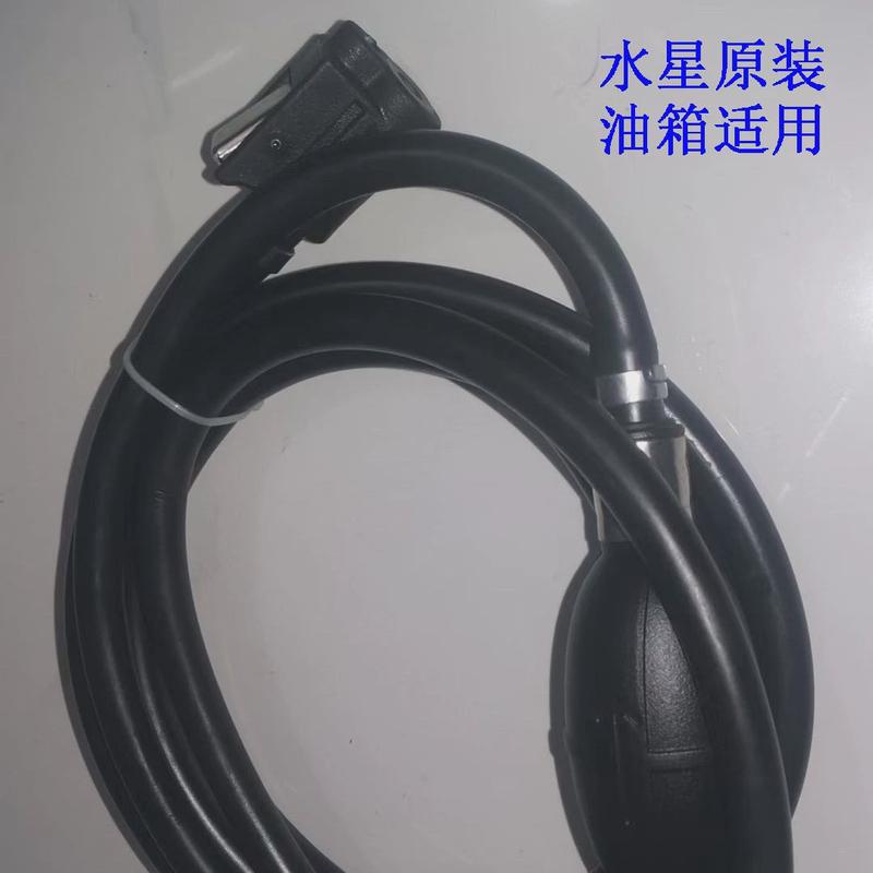 水星船外机必备！这款液压油真的太香了！不买后悔系列