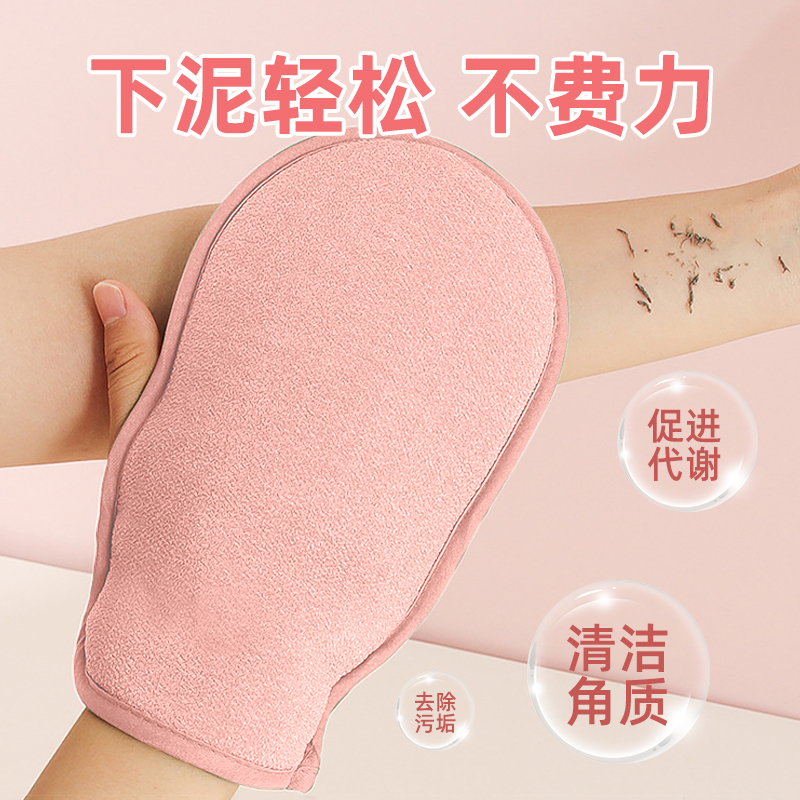 97式军绿搓澡巾：专治各种搓澡难题，澡堂必备神器！