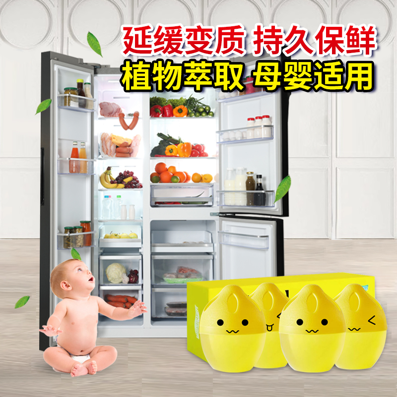 COLMO中文叫什么品牌？