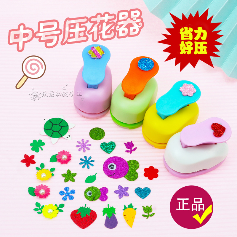 省力丝带压花器，儿童手账DIY新宠，创意手工不再难！