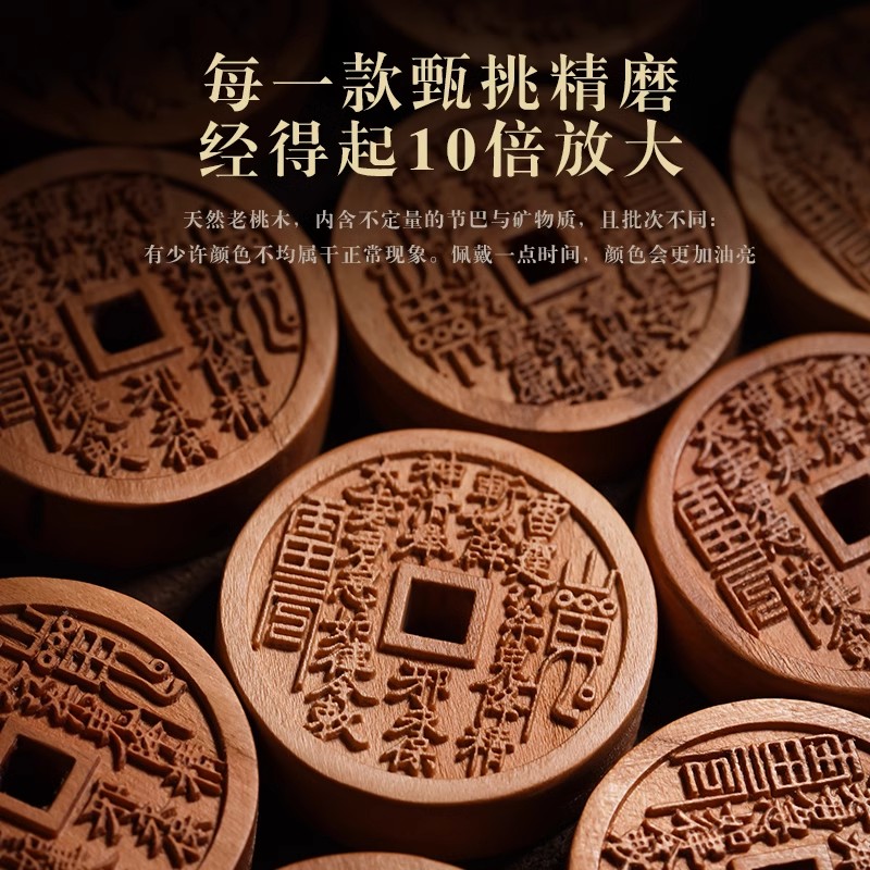 B站硬币可以赠送吗？真相曝光！你还在傻傻花钱？