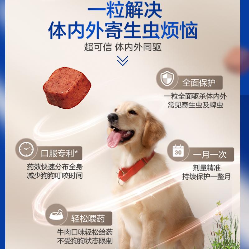 淘宝众筹真的可信吗？揭秘众筹背后的真相