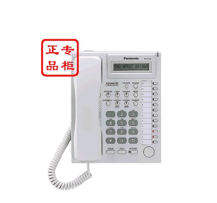 原装正品电话机KX-T7730CN：12行液晶模拟专用话机编程促销，解锁高效办公新体验！