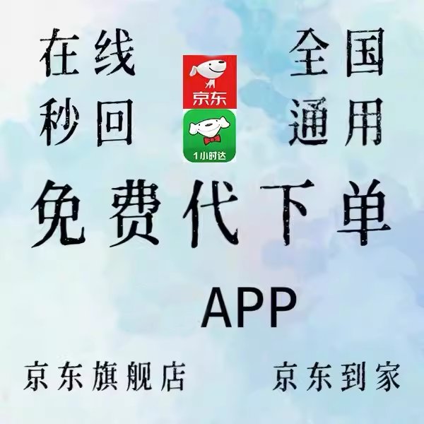 2015款索纳塔2.4旗舰，绝绝子还是大冤种？建议收藏！