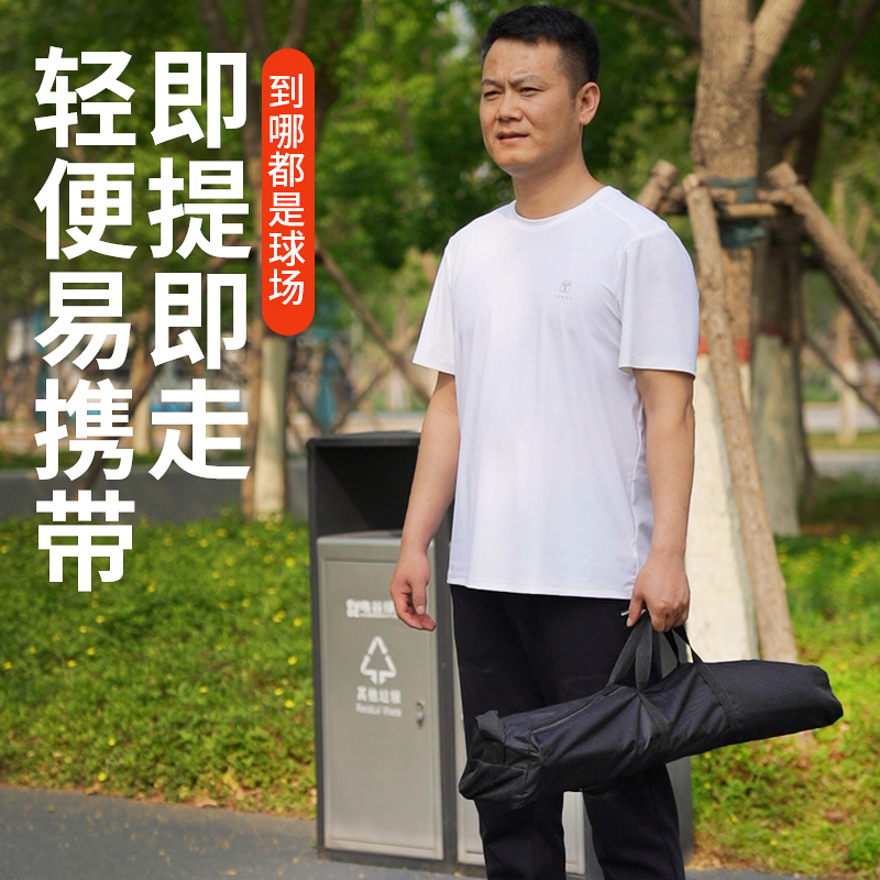移动式网球架：轻松搭建你的私人网球场，随时随地享受专业比赛体验！