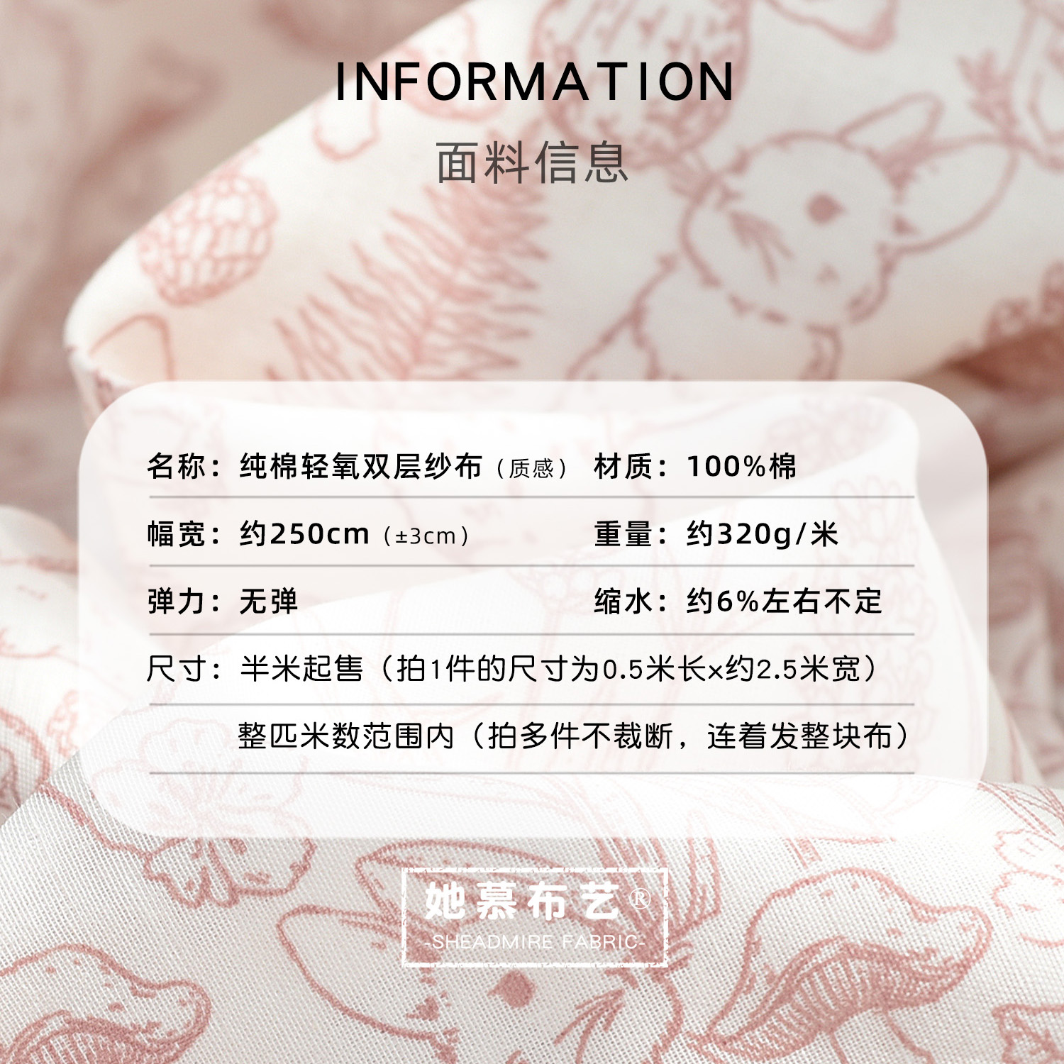 全棉纯棉四件套 vs 高端凉席：VIP私人定制，谁才是您身边的床品管家？