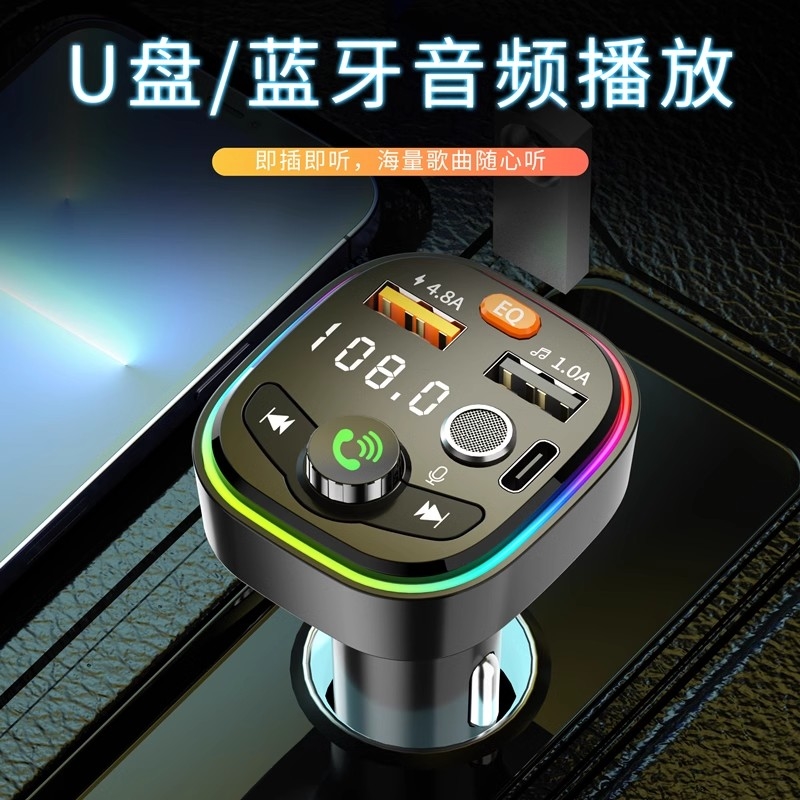 老款捷达桑塔纳志俊车主必看！通用车载改装播放器+蓝牙音响+收音机CD卡机，打造你的专属音乐座驾！