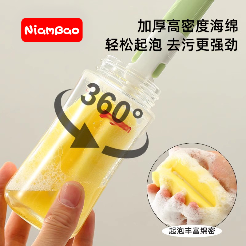 奶瓶刷海绵替换头：宝宝健康成长的秘密武器，新手爸妈必备神器！