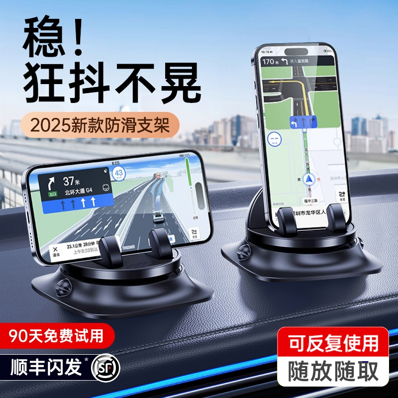 折叠屏手机2025新款时间？这波爆料太狠了！
