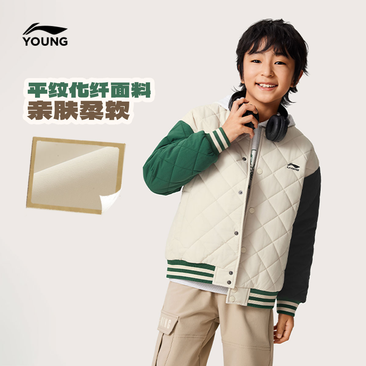 清仓捡漏！2024秋冬新款拼接针织抽绳连帽棉服，百搭轻薄夹棉外套，时尚保暖不臃肿！✨