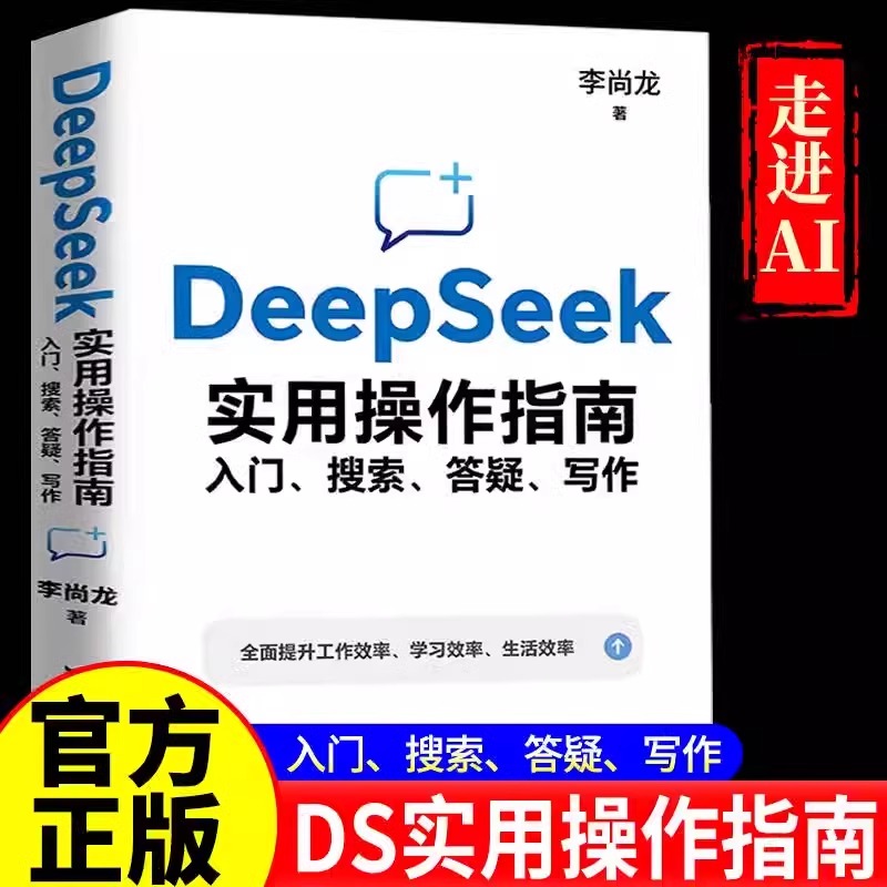 淘宝书城的书籍搜索功能如何实现？