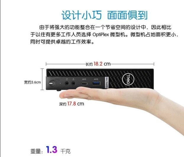 SSD固态硬盘怎么选？2025年新手必看的选购指南+避坑攻略！
