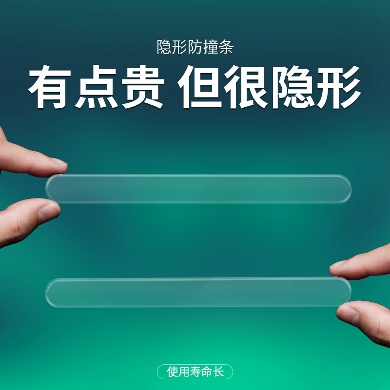 40系埃尔法Alphard门边防撞条改装，威尔法保护升级，安全出行新选择！