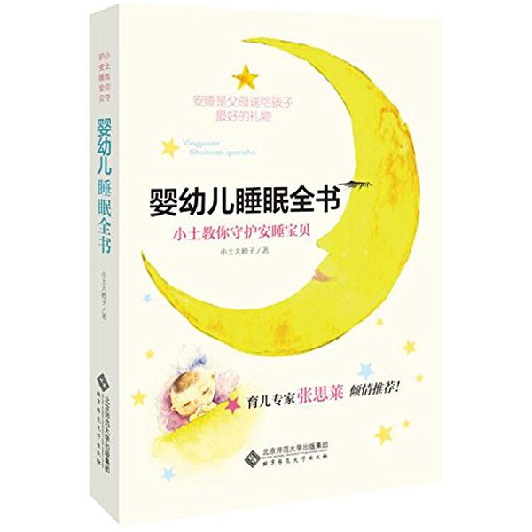 丝绒饰品束口袋：打造专属珠宝收纳神器，守护你的宝贝！