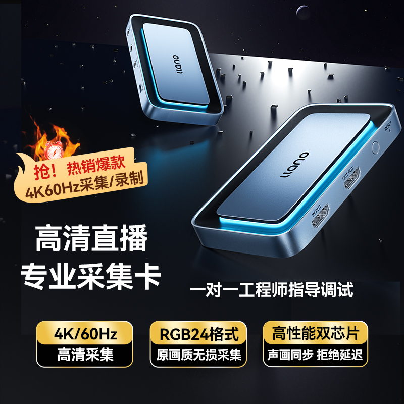 华为Mate60手机清理功能：拯救你的存储空间，告别卡顿！