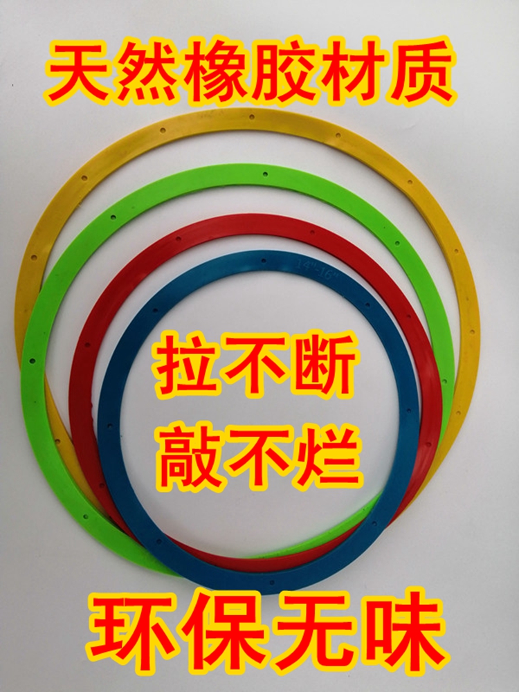 金音军镲：14寸16寸黄铜初级军镲片JYRC-E114，敲响你的音乐梦想！