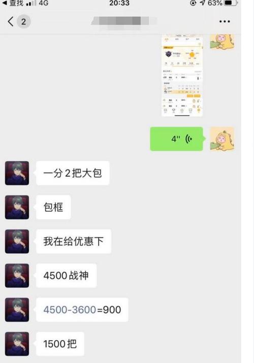 卡盟多少钱,揭秘不同卡盟的性价比与选择策略
