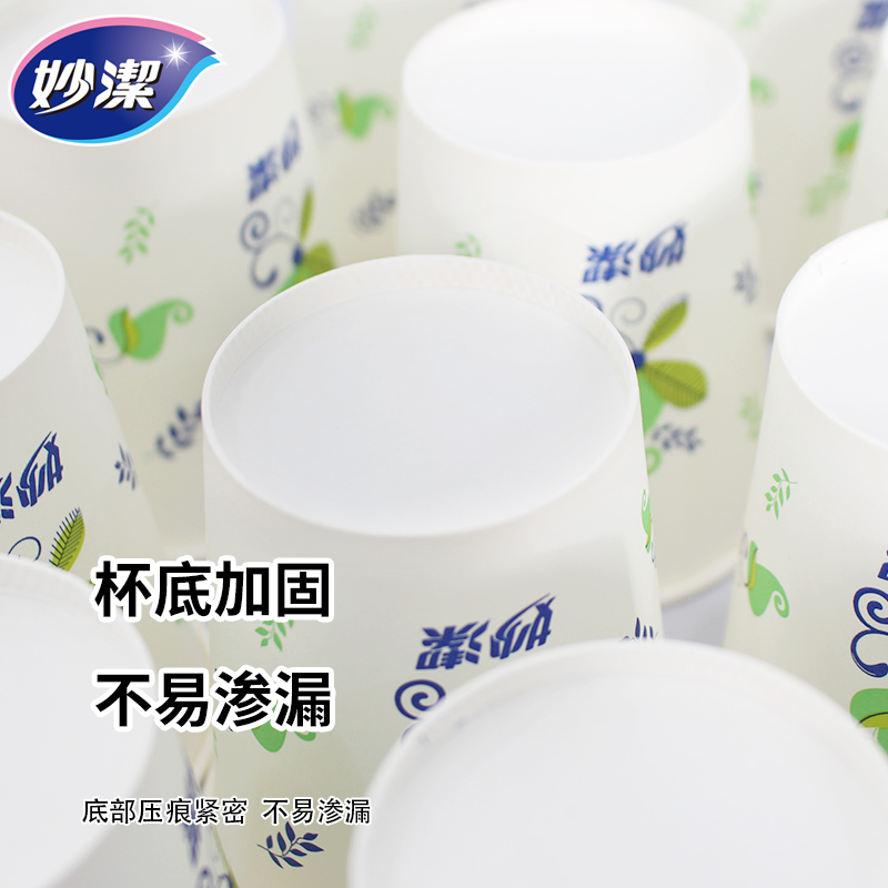 创意陶瓷折纸杯套装：简约纯白中的浪漫艺术，情侣必备的个性水杯！