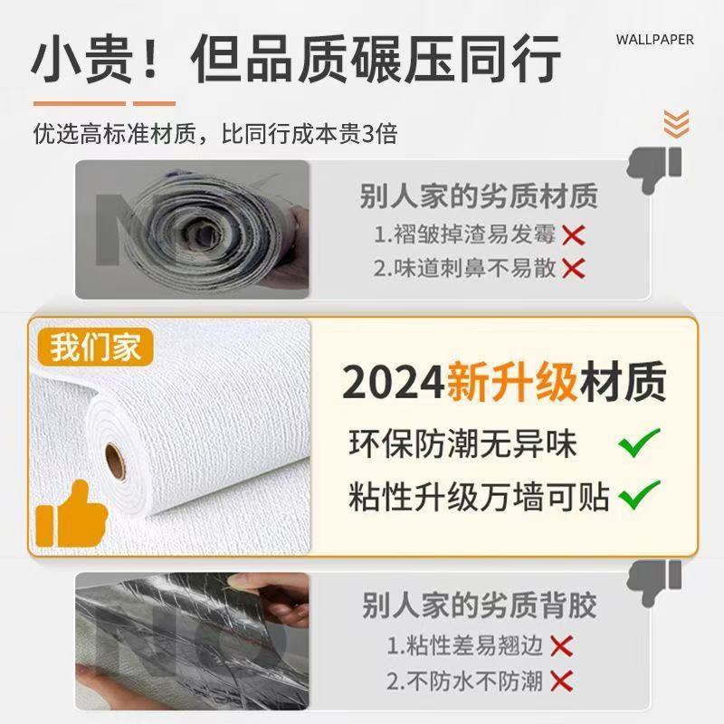 YL726三合院设计：古典韵味的现代家居蓝图