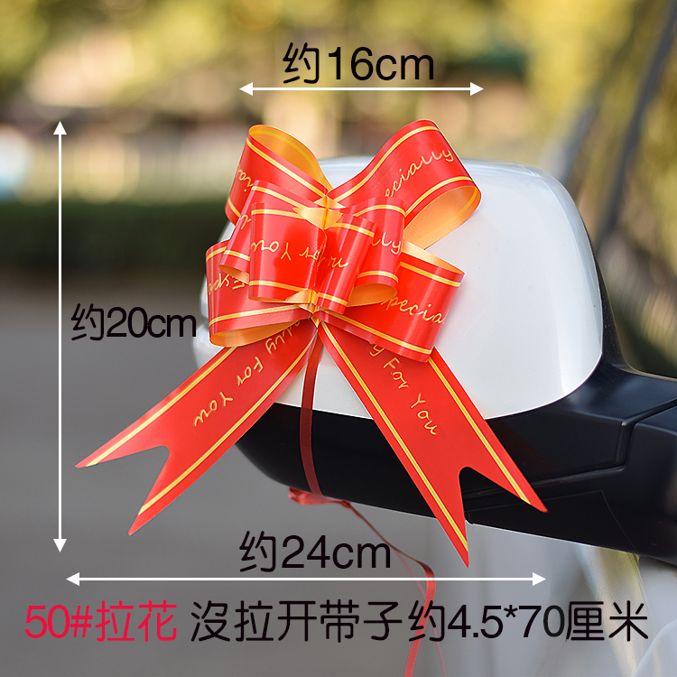 邦德富士达B300：川藏线骑行神器，蝴蝶把手带你飞越极限！