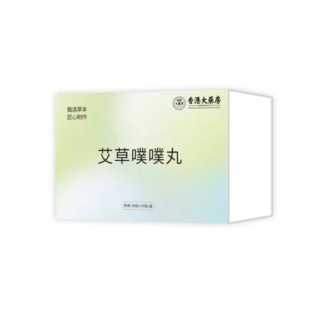 淘宝达人直播真的可以不开店吗？