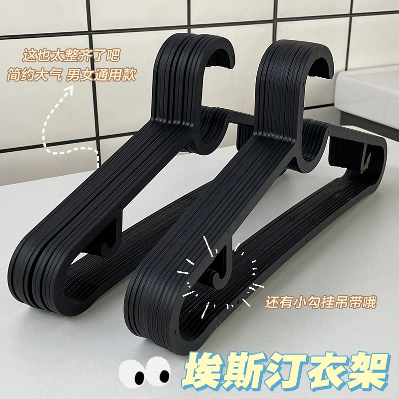 40件装塑料衣架：衣物悬挂界的性价比王者，你还在等什么？